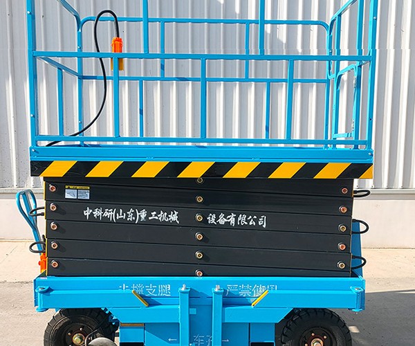 赣州自行走升降机